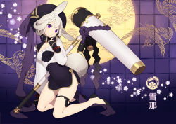 Rule 34 | 1girl, animal ear fluff, animal ears, black footwear, black gloves, black hat, breasts, character name, chinese clothes, cleavage, fingerless gloves, floral background, full body, full moon, gloves, grey hair, hammer, hand up, hat, highres, kneeling, looking at viewer, medium breasts, moon, ni02 (asahi nini), original, parted lips, purple eyes, rabbit ears, rabbit girl, rabbit tail, shoes, side slit, smile, solo, tail