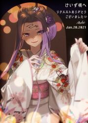 Rule 34 | 1girl, blurry, bokeh, commission, cup, depth of field, drinking glass, facial mark, fate/hollow ataraxia, fate/stay night, fate (series), floral print, forehead mark, hair bun, headpiece, holding, holding cup, isagiyo, japanese clothes, kimono, long hair, looking at viewer, medusa (fate), medusa (rider) (fate), nail polish, obi, pink nails, print kimono, purple eyes, purple hair, sash, shot glass, sidelocks, skeb commission, smile, solo, square pupils, upper body, very long hair, white kimono, wide sleeves