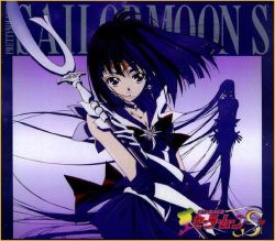 Rule 34 | 1990s (style), bishoujo senshi sailor moon, purple eyes, purple hair, sailor saturn, school uniform, serafuku, short hair, tomoe hotaru