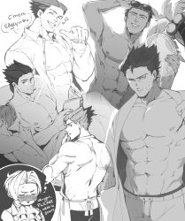 Rule 34 | 2boys, abs, ace attorney, apron, back, bara, bare pectorals, blush, book, closed eyes, collared shirt, couple, curtained hair, english text, eyewear on head, facial hair, highres, hiluta, holding, holding book, large pectorals, male focus, miles edgeworth, multiple boys, multiple views, muscular, muscular male, navel, nipples, open book, pectorals, phoenix wright, shirt, short hair, smile, sunglasses, teeth, yaoi