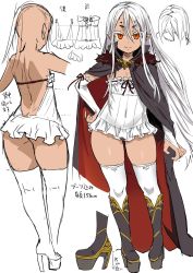 Rule 34 | 00s, 1girl, anemone (taimanin asagi), asanagi, ass, back, bare legs, boots, breasts, bridal gauntlets, cape, character sheet, concept art, curvy, dark-skinned female, dark skin, female focus, hand on own hip, high heel boots, high heels, highres, huge ass, knee boots, legs, long hair, miniskirt, monster girl, platform footwear, platform heels, pointy ears, red eyes, shiny skin, skirt, small breasts, smile, solo, taimanin (series), taimanin asagi, taimanin asagi kessen arena, thighhighs, translation request, white hair, white thighhighs