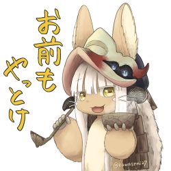 Rule 34 | 1girl, animal ears, bad id, bad twitter id, bowl, furry, furry female, helmet, highres, holding, holding bowl, holding ladle, horizontal pupils, horns, kawasemi27, ladle, long hair, looking at viewer, made in abyss, nanachi (made in abyss), open mouth, simple background, solo, topless, translation request, twitter username, upper body, white background, white hair, yellow eyes