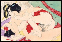 Rule 34 | 1girl, bottomless, fine art parody, japan, nihonga, parody, sex, shunga, text focus, ukiyo-e, uncensored, vaginal