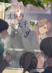 Rule 34 | 2boys, 3girls, absurdres, arm up, black hair, blurry, blurry foreground, brown hair, condensation, drawing, from outside, glass writing, highres, long hair, long sleeves, macaronk, multiple boys, multiple girls, original, ponytail, school uniform, short ponytail, sitting, smile, solo focus, thumbs up, translation request, umbrella, yellow eyes
