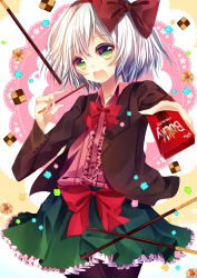Rule 34 | 1girl, alternate costume, arm up, bad id, bad pixiv id, black pantyhose, bow, box, cookie, female focus, flower, food, foreshortening, green eyes, hair ribbon, highres, incoming food, jacket, konpaku youmu, kusa, kusada souta, open clothes, open jacket, open mouth, outstretched hand, pantyhose, pocky, ribbon, shirt, short hair, silver hair, skirt, smile, solo, thumbprint cookie, touhou