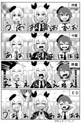 Rule 34 | 4girls, 4koma, :d, ^^^, anchovy (girls und panzer), anzio school uniform, artist name, bad id, bad twitter id, beret, blank eyes, cape, carpaccio (girls und panzer), clapping, clenched hand, clenched hands, closed mouth, comic, commentary, covering own mouth, crying, cup, diffraction spikes, disposable cup, dress shirt, drill hair, drinking straw, emblem, frown, girls und panzer, greyscale, hair ribbon, hand on own face, handkerchief, hat, highres, holding, kuromorimine school uniform, laughing, leaning forward, light frown, long hair, long sleeves, looking at another, looking at viewer, monochrome, multiple girls, necktie, nishizumi maho, open mouth, own hands together, pepperoni (girls und panzer), pointing, ribbon, rubbing eyes, school uniform, seat, shirt, short hair, signature, sitting, smile, sparkle, standing, surprised, sweatdrop, tearing up, tears, translated, twin drills, twintails, wiping tears, yawaraka black