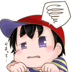 Rule 34 | 1boy, annoyed, black hair, male focus, mother (game), ness (mother 2), nintendo, short hair, smile, solo