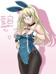 Rule 34 | 1girl, adapted costume, animal ears, atago (kancolle), bare arms, black pantyhose, blonde hair, blue leotard, blush, breast conscious, breasts, character name, cleavage, closed mouth, covering privates, covering breasts, cowboy shot, dated, detached collar, fake animal ears, fake tail, frown, gradient background, green eyes, hairband, kantai collection, large breasts, leotard, long hair, looking down, nose blush, pantyhose, pink background, playboy bunny, rabbit ears, rabbit tail, raised eyebrows, shadow, side-tie leotard, solo, standing, straight hair, tail, tareme, tatsumi ray, twitter username, undersized clothes, white hairband, wrist cuffs
