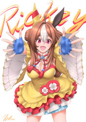 Rule 34 | 1girl, ahoge, artist name, blue gloves, breasts, brown hair, character name, copano rickey (umamusume), dress, ear covers, fang, frilled dress, frills, gloves, hair between eyes, highres, long sleeves, looking at viewer, medium breasts, multicolored hair, open mouth, partially fingerless gloves, pink eyes, simple background, smile, solo, streaked hair, t2r, umamusume, white background, yellow dress