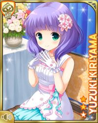 Rule 34 | 1girl, bare shoulders, blunt bangs, card (medium), character name, dress, evening gown, girlfriend (kari), gloves, green eyes, indoors, kiriyama yuzuki, looking at viewer, night, official art, open mouth, own hands together, purple hair, qp:flapper, sitting, smile, solo, tagme, white dress
