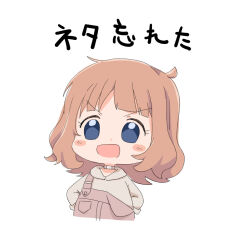 Rule 34 | 1girl, ahoge, blue eyes, blush stickers, brown hair, brown overalls, chibi, commentary request, hands on own hips, hood, hoodie, idolmaster, idolmaster million live!, long sleeves, looking ahead, medium hair, open mouth, overalls, rulyuzevcpalyo, sidelocks, smile, solo, suou momoko, translation request, upper body, v-shaped eyebrows, wavy hair, white background, white hoodie