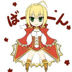 Rule 34 | 10s, 1girl, blonde hair, breasts, chibi, fate/extra, fate (series), green eyes, looking at viewer, nero claudius (fate), nero claudius (fate) (all), nero claudius (fate/extra), red-eyes macadamiachoco, short hair, simple background, smile, solo, white background