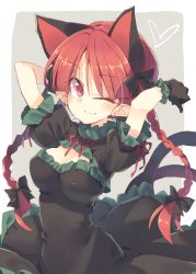 Rule 34 | 1girl, adapted costume, animal ears, arms up, black dress, black gloves, braid, breasts, cat ears, cat tail, cleavage, cleavage cutout, clothing cutout, cowboy shot, dress, earrings, extra ears, gloves, hair ribbon, heart, highres, jewelry, kaenbyou rin, looking at viewer, medium breasts, multiple tails, neck ribbon, one eye closed, pointy ears, red eyes, red hair, ribbon, satou kibi, short sleeves, smile, solo, tail, touhou, twin braids, two tails