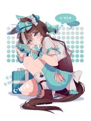 Rule 34 | 1girl, alternate costume, animal ears, blue eyes, blue headwear, blue shorts, blush, bow, box, brown footwear, brown hair, cheval grand (umamusume), ear covers, ears through headwear, from side, gift, gift box, highres, holding, holding box, horse ears, horse girl, horse tail, long sleeves, looking at viewer, looking to the side, multicolored hair, puffy short sleeves, puffy sleeves, renma (renma 0503), shirt, short sleeves, shorts, socks, solo, streaked hair, tail, umamusume, white bow, white shirt, white socks
