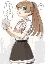 Rule 34 | 1girl, alternate costume, brown hair, brown skirt, commentary request, cowboy shot, dress shirt, employee uniform, green eyes, kantai collection, kumano (kancolle), long hair, one-hour drawing challenge, ponytail, shirt, short sleeves, skirt, solo, striped clothes, striped shirt, translation request, uniform, waitress, white background, yamashichi (mtseven)