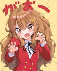 Rule 34 | 1girl, aisaka taiga, black ribbon, blazer, blush, brown eyes, brown hair, buttons, collared shirt, commentary, double-breasted, english commentary, fangs, hair between eyes, highres, jacket, long hair, long sleeves, looking at viewer, motion lines, neck ribbon, oohashi high school uniform, open mouth, paw pose, red jacket, ribbon, ryan (ritenichi), school uniform, shirt, simple background, skin fangs, toradora!, translation request, upper body, white shirt, yellow background