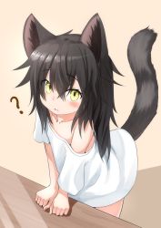 Rule 34 | 1girl, ?, animal ears, arm support, bare shoulders, black hair, blush, cat ears, cat girl, cat tail, closed mouth, collarbone, commentary request, hair between eyes, highres, kagarimachi konatsu, leaning forward, long hair, looking at viewer, off shoulder, original, oversized clothes, oversized shirt, shirt, short sleeves, solo, standing, tail, tail raised, white shirt, yellow eyes
