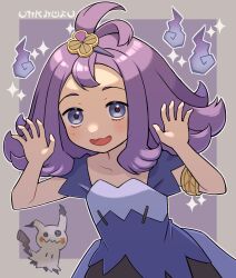 Rule 34 | 1girl, :d, acerola (pokemon), armlet, blue dress, blue eyes, border, collarbone, commentary request, creatures (company), dress, eyelashes, flipped hair, game freak, gen 7 pokemon, grey border, hair ornament, hairclip, hands up, highres, looking at viewer, mimikyu, multicolored clothes, multicolored dress, nintendo, numae kaeru, open mouth, outline, pokemon, pokemon (creature), pokemon sm, purple hair, short sleeves, smile, sparkle, stitches, topknot, torn clothes, torn dress