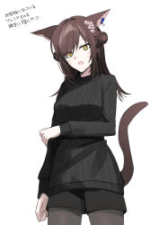 Rule 34 | 1girl, :o, animal ear fluff, animal ears, arm under breasts, black shorts, black sweater, breasts, brown hair, brown pantyhose, cat ears, cat girl, cat tail, chihuri, cowboy shot, double bun, facial mark, fang, final fantasy, final fantasy xiv, flower, hair bun, hair flower, hair ornament, hair over one eye, highres, long hair, long sleeves, medium breasts, miqo&#039;te, open mouth, pantyhose, pantyhose under shorts, pink flower, puffy long sleeves, puffy sleeves, ribbed sweater, short shorts, shorts, simple background, solo, standing, sweater, tail, translation request, warrior of light (ff14), whisker markings, white background, yellow eyes
