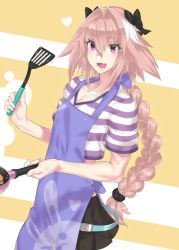Rule 34 | 1boy, apron, astolfo (fate), astolfo (memories at trifas) (fate), black bow, black ribbon, blush, bow, braid, cooking, fang, fate/apocrypha, fate (series), frying pan, hair intakes, hair ribbon, highres, holding, long braid, long hair, looking at viewer, male focus, mizuumi (bb), multicolored hair, official alternate costume, open mouth, pink hair, purple eyes, ribbon, single braid, skin fang, smile, solo, streaked hair, trap