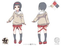 Rule 34 | 1girl, black hair, black socks, brown sweater, closed mouth, commentary request, hairband, highres, kuro kosyou, long sleeves, low ponytail, multiple views, off shoulder, original, pleated skirt, ponytail, puffy long sleeves, puffy sleeves, red eyes, red footwear, red hairband, red skirt, shoes, simple background, skirt, sleeves past wrists, socks, sweater, translation request, v-shaped eyebrows, white background, x-ray