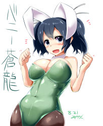 Rule 34 | 10s, 1girl, :d, animal ears, black eyes, black hair, black pantyhose, blue eyes, blue hair, blush, breasts, cleavage, clenched hand, clenched hands, dated, detached collar, fake animal ears, highres, kantai collection, large breasts, leotard, mizuyan, navel, open mouth, pantyhose, playboy bunny, rabbit ears, short hair, skin tight, smile, solo, souryuu (kancolle), twintails, white background
