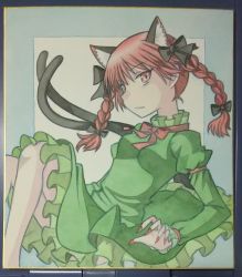 Rule 34 | 1girl, animal ear fluff, animal ears, black bow, border, bow, bowtie, braid, breasts, cat day, cat ears, cat tail, closed mouth, dress, expressionless, feet out of frame, fingernails, green dress, grey border, hair between eyes, hair bow, hair ribbon, highres, juliet sleeves, kaenbyou rin, knees up, long fingernails, long hair, long sleeves, multiple tails, nail polish, nekomata, outside border, petticoat, profile, puffy sleeves, red bow, red bowtie, red eyes, red hair, red nails, ribbon, sharp fingernails, simple background, small breasts, solo, syaoruu, tail, touhou, traditional media, tress ribbon, twin braids, twintails, two tails, white background