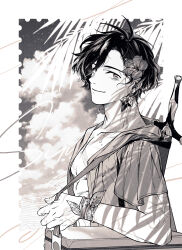 Rule 34 | 1boy, absurdres, adam&#039;s apple, bandana around arm, border, closed mouth, cloud, collarbone, constantine xi (fate), cooler, earrings, fate/grand order, fate (series), flower, greyscale, hibiscus, highres, jacket, jewelry, looking at viewer, male focus, monochrome, open clothes, open jacket, shooou 0104, short hair, short sleeves, smile, solo, sword, weapon, weapon on back, white border