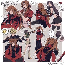 Rule 34 | ..., 3boys, 4girls, ?, absurdres, aerith gainsborough, alternate hairstyle, anger vein, armor, asymmetrical legwear, bandaged arm, bandages, bangle, black bra, black gloves, black hair, black pants, black skirt, black thighhighs, blonde hair, blue shirt, border, bow, bra, bracelet, braid, braided ponytail, breasts, brown hair, chibi, chibi inset, choker, closed eyes, cloud strife, cowboy shot, crop top, cropped jacket, cropped legs, cropped torso, crossed arms, dirge of cerberus final fantasy vii, dress, elbow gloves, final fantasy, final fantasy vii, final fantasy vii remake, fishnet thighhighs, fishnets, flower choker, full body, genesis rhapsodos, gloves, green shirt, grey background, grey shorts, hair between eyes, hair bow, hair ribbon, hair slicked back, hair tie, hand in another&#039;s hair, hand on own hip, hand to own mouth, highres, jacket, jewelry, large breasts, long hair, long sleeves, loose socks, low-tied long hair, marlene wallace, medium breasts, miniskirt, multiple boys, multiple girls, musical note, open mouth, orange footwear, outstretched arm, pants, parted bangs, pink dress, pink ribbon, ponytail, red eyes, red gloves, red jacket, ribbon, roku (gansuns), shirt, short hair, short sleeves, shorts, shoulder armor, sidelocks, single bare shoulder, single braid, single shoulder pad, single thighhigh, skirt, sleeveless, sleeveless shirt, smile, socks, sparkle, spiked hair, spoken anger vein, spoken animal, spoken ellipsis, spoken musical note, spoken object, spoken question mark, sports bra, suspenders, sweatdrop, thighhighs, tifa lockhart, twintails, twitter username, underwear, upper body, white border, white shirt, yuffie kisaragi, zack fair, zettai ryouiki