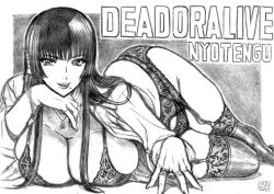 Rule 34 | 1girl, breasts, character name, copyright name, dead or alive, large breasts, long hair, monochrome, nyotengu, skidrow