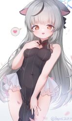 Rule 34 | 1girl, absurdres, akizuki kawakaze, animal ears, black dress, blue archive, bow, brown eyes, china dress, chinese clothes, commentary request, dress, frilled skirt, frills, grey hair, hair between eyes, hair bow, hair ribbon, halo, highres, kokona (blue archive), long hair, looking at viewer, multicolored hair, pelvic curtain, ribbon, see-through, see-through skirt, side slit, sidelocks, simple background, skirt, sleeveless, sleeveless dress, solo, streaked hair, tiger ears, tiger girl, two-tone hair, white background