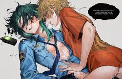 Rule 34 | 2boys, aether (genshin impact), aftersex, alternate costume, ass, bite mark, blonde hair, blue necktie, blue shirt, blush, chinese text, collared shirt, commentary, cum, cum on body, english commentary, genshin impact, green hair, grey background, keusthedoggie, long hair, long sleeves, lying, male focus, mixed-language text, multicolored hair, multiple boys, necktie, orange shirt, parted lips, partially unbuttoned, police, police uniform, shirt, short sleeves, simple background, speech bubble, straddling, sweat, uniform, xiao (genshin impact), yaoi, yellow eyes