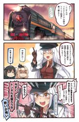 Rule 34 | &gt;:d, 10s, 3koma, 4girls, :d, @ @, black hair, blonde hair, blue eyes, braid, brown eyes, brown gloves, closed eyes, comic, commentary request, crown, french braid, gangut (kancolle), gloves, hair between eyes, hat, headgear, hibiki (kancolle), highres, holding, ido (teketeke), jacket, kantai collection, long hair, long sleeves, mini crown, multiple girls, nagato (kancolle), open mouth, orange eyes, peaked cap, red shirt, remodel (kantai collection), revision, scar, shaded face, shirt, smile, speech bubble, train, translation request, v-shaped eyebrows, verniy (kancolle), warspite (kancolle), white hair, white hat, white jacket