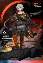 Rule 34 | 1girl, bad link, boots, cleaners, crossover, damaged, english text, firefighter, flamethrower, gas tank, girls&#039; frontline, gloves, grey hair, gun, hellfire vector (girls frontline), knee boots, kriss vector, official alternate costume, official art, rogue division agent, smile (mm-l), submachine gun, tom clancy&#039;s the division, torn clothes, trigger discipline, vector (girls&#039; frontline), vector (hellfire) (girls&#039; frontline), weapon, yellow eyes