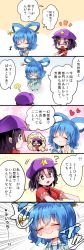 Rule 34 | 2girls, 5koma, ?, black eyes, black hair, blue hair, chibi, closed eyes, comic, commentary request, fukurahagi uomaru, hair ornament, hair rings, hair stick, hat, heart, highres, kaku seiga, miyako yoshika, multiple girls, musical note, ofuda, outstretched arms, own hands together, purple hat, quaver, short hair, smile, star (symbol), sweat, thought bubble, touhou, translation request, wavy mouth, zombie pose