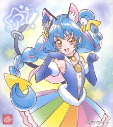 Rule 34 | 1girl, animal ears, black choker, blue gloves, blue hair, blush, braid, cat ears, cat tail, choker, cure cosmo, fur-trimmed gloves, fur trim, gloves, hat, highres, long hair, magical girl, mini hat, mini top hat, multicolored hair, official art, open mouth, orange eyes, precure, rainbow skirt, smile, solo, star twinkle precure, streaked hair, tail, tail ornament, tail ring, third-party source, top hat, twin braids, yuni (precure)