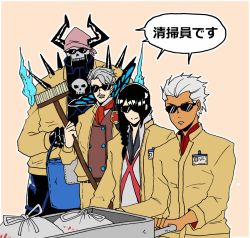 Rule 34 | archer (fate), armor, black hair, bucket, dark skin, disguise, fate/grand order, fate (series), garbage, grey hair, james moriarty (archer) (fate), janitor, king hassan (fate), mop, paracelsus (fate), scarft, skull, sunglasses, translated, trash, trash bag