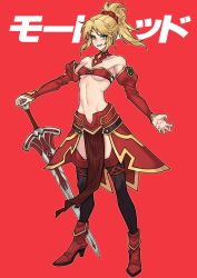 Rule 34 | 1girl, absurdres, bare shoulders, blonde hair, braid, breasts, clarent (fate), fate/grand order, fate (series), green eyes, hair ornament, hair scrunchie, highres, long hair, looking at viewer, meowonroad, mordred (fate), mordred (fate/apocrypha), navel, ponytail, red scrunchie, revealing clothes, scrunchie, short hair, small breasts, smile, solo, weapon