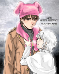 Rule 34 | 1boy, 1girl, adjusting clothes, animal ears, brown eyes, brown hair, rabbit ears, capelet, casual, character name, claudia hortensia, coat, couple, eyebrows, fate/zero, fate (series), height difference, hetero, hood, husband and wife, kotomine kirei, scarf, wavy hair, white hair, winter clothes, xxoobattle, yellow eyes