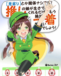 Rule 34 | 1girl, animal ears, black pantyhose, blunt ends, bow, bowler hat, brown hair, buttons, closed jacket, commentary request, double-breasted, formal, gameplay mechanics, green eyes, green footwear, green hat, hair bow, hashikurao, hat, hayakawa tazuna, horse ears, horse girl, horse tail, horseshoe ornament, jaggy lines, long hair, long sleeves, low ponytail, necktie, oekaki, pantyhose, shoes, sidelocks, skirt, skirt suit, solo, speech bubble, split ponytail, suit, tail, torn clothes, torn pantyhose, translation request, twitter username, umamusume, very long hair, watch, wristwatch, yellow bow, yellow necktie