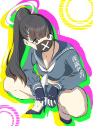 Rule 34 | 1girl, bazz000033, black eyes, black hair, black mask, blue archive, blunt bangs, breasts, cleavage, fingerless gloves, full body, gloves, highres, looking at viewer, mask, medium breasts, midriff, mouth mask, pleated skirt, ponytail, sailor collar, school uniform, serafuku, skirt, solo, squatting, sukeban (smg) (blue archive)