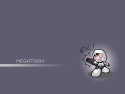 Rule 34 | ^^^, android, character name, chibi, clenched hand, full body, gradient background, helmet, machinery, megatron, no humans, purple background, simple background, solid eyes, solo, standing, transformers, transformers: generation 1, wallpaper