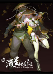 Rule 34 | 1boy, 1girl, ankle boots, armband, back-to-back, boots, breasts, chinese clothes, detached sleeves, eddy huang zheng, fighting stance, hat, highres, hood, muscular, original, panties, pantyshot, skin tight, standing, standing on one leg, thighhighs, underwear, white thighhighs