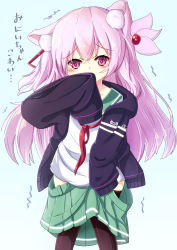 Rule 34 | 1girl, absurdres, animal ears, azur lane, black cardigan, black pantyhose, blue background, blush, cardigan, cat ears, clothes pull, commentary request, cosplay, covered mouth, gradient background, green skirt, hair between eyes, hair ornament, hair ribbon, highres, historical name connection, kantai collection, kisaragi (azur lane), kisaragi (kancolle), kisaragi (kancolle) (cosplay), long hair, long sleeves, name connection, neckerchief, nekoyanagi (azelsynn), one side up, open cardigan, open clothes, oversized clothes, pantyhose, pantyhose pull, pink hair, pleated skirt, purple eyes, red neckerchief, red ribbon, remodel (kantai collection), ribbon, school uniform, serafuku, shirt, skirt, skirt hold, skirt pull, sleeves past fingers, sleeves past wrists, solo, tears, translation request, trembling, very long hair, white background, white shirt
