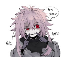 Rule 34 | 1boy, black shawl, black shirt, commentary request, gloves, grey shirt, hair intakes, korean commentary, korean text, layered sleeves, nijou ryuu, nu (qjqmfqjqmf02), open mouth, patchwork skin, pink hair, purple gloves, saibou shinkyoku, shawl, shirt, short hair with long locks, smile, solo, torn clothes, translation request, uneven eyes, white background