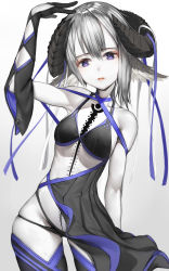Rule 34 | 1girl, absurdres, animal ears, bare shoulders, bra, breasts, commentary request, contrapposto, cowboy shot, criss-cross halter, curled horns, detached sleeves, dress, emokakimasu, eyeshadow, grey background, grey hair, hair between eyes, halterneck, hand up, highres, horns, limited palette, looking at viewer, makeup, original, panties, parted lips, pink lips, short hair, simple background, single detached sleeve, skindentation, small breasts, solo, standing, thighhighs, underwear, white background