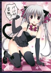 Rule 34 | 1girl, absurdres, ahoge, all fours, animal ears, bell, black bow, black footwear, black thighhighs, blush, bow, breasts, cat ears, cat tail, checkered floor, choker, clenched hand, collarbone, elbow gloves, fang, frills, full body, gloves, gluteal fold, hair between eyes, hair ribbon, hakoniwa no gakuen, highres, jingle bell, komiya rio, korie riko, long hair, no pants, official art, open mouth, page number, panties, paw pose, purple ribbon, ribbon, scan, shoes, silver hair, small breasts, solo, star (symbol), tail, thighhighs, translation request, twintails, underwear, very long hair, white panties