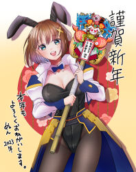 Rule 34 | 1girl, 2023, animal ears, black leotard, blue bow, blue bowtie, blue eyes, bow, bowtie, breasts, brown hair, chinese zodiac, cleavage, commentary request, cowboy shot, cropped jacket, detached collar, fake animal ears, flag background, grey pantyhose, hair ornament, happy new year, highres, holding, index finger raised, jacket, japanese flag, juliet sleeves, kotoyoro, leaning to the side, leotard, long sleeves, looking at viewer, lyrical nanoha, medium breasts, new year, nun (nun lily), open mouth, pantyhose, partial commentary, playboy bunny, puffy sleeves, rabbit ears, sakuramon, short hair, smile, solo, standing, translated, waist cape, white jacket, wing collar, x hair ornament, yagami hayate, year of the rabbit
