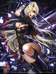 Rule 34 | 1girl, bad id, bad pixiv id, black footwear, blonde hair, boots, bracelet, breasts, cleavage, cross-laced footwear, dadachyo, dated, full-length zipper, furyou michi ~gang road~, gun, hair over one eye, handgun, jacket, jewelry, knee boots, lace-up boots, large breasts, long hair, makeup, necklace, open mouth, petals, saber (weapon), solo, sword, very long hair, weapon, yellow eyes, zipper