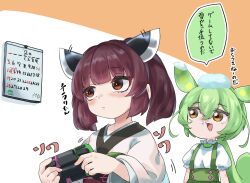 Rule 34 | 2girls, :/, :d, animal ears, blunt bangs, blush, brown eyes, brown hair, c.parfait, calendar (object), closed mouth, controller, expressionless, flat chest, green hair, hair between eyes, highres, holding, holding controller, indoors, looking at another, medium hair, multiple girls, open mouth, petite, playing games, smile, snot, touhoku kiritan, voiceroid, voicevox, wide sleeves, yellow eyes, zundamon